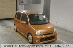 daihatsu move-latte 2005 -DAIHATSU--Move Latte L550Sｶｲ--L550S-0063710---DAIHATSU--Move Latte L550Sｶｲ--L550S-0063710-