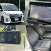 toyota noah 2015 quick_quick_DBA-ZRR80W_ZRR80-0165358 image 6