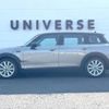 mini mini-others 2020 quick_quick_LV15M_WMWLV320302M19507 image 18