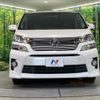 toyota vellfire 2014 -TOYOTA--Vellfire DBA-ANH20W--ANH20-8334948---TOYOTA--Vellfire DBA-ANH20W--ANH20-8334948- image 15