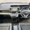 honda stepwagon 2014 -HONDA--Stepwgn DBA-RK5--RK5-1354956---HONDA--Stepwgn DBA-RK5--RK5-1354956- image 20