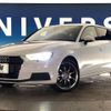 audi a3 2019 -AUDI--Audi A3 DBA-8VCXS--WAUZZZ8V8KA128496---AUDI--Audi A3 DBA-8VCXS--WAUZZZ8V8KA128496- image 14