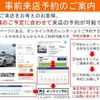 nissan march 2015 quick_quick_K13_K13-722983 image 2