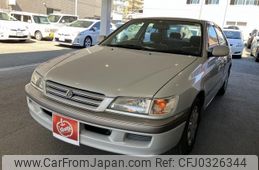 toyota corona-premio 1997 quick_quick_E-AT211_0065690