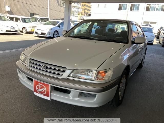 toyota corona-premio 1997 quick_quick_E-AT211_0065690 image 1