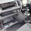 nissan serena 2019 -NISSAN--Serena DAA-GC27--GC27-052150---NISSAN--Serena DAA-GC27--GC27-052150- image 19