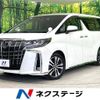 toyota alphard 2021 -TOYOTA--Alphard 3BA-AGH30W--AGH30-0394943---TOYOTA--Alphard 3BA-AGH30W--AGH30-0394943- image 1