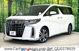 toyota alphard 2021 -TOYOTA--Alphard 3BA-AGH30W--AGH30-0394943---TOYOTA--Alphard 3BA-AGH30W--AGH30-0394943-