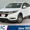 honda vezel 2015 CFJ1810896 image 1