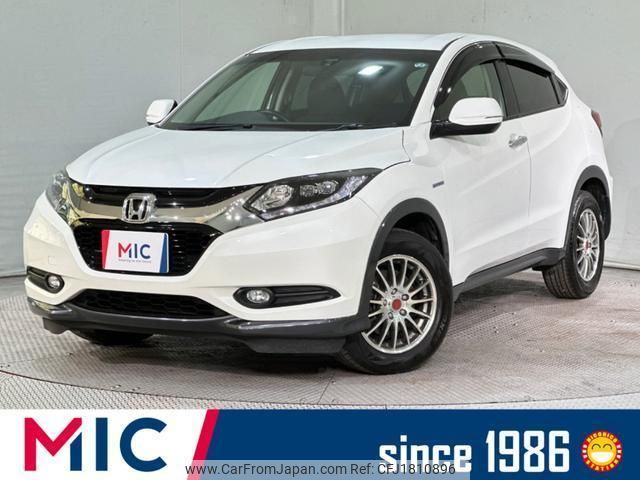 honda vezel 2015 CFJ1810896 image 1