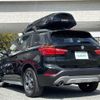 bmw x1 2017 CFJ1767488 image 15