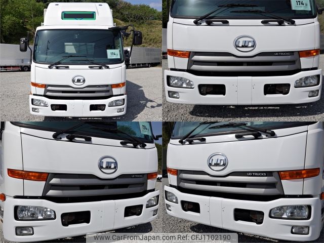 nissan diesel-ud-condor 2013 -NISSAN--Condor TKG-MK38C--MK38C-10879---NISSAN--Condor TKG-MK38C--MK38C-10879- image 2