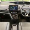 nissan serena 2021 -NISSAN--Serena 6AA-HFC27--HFC27-106988---NISSAN--Serena 6AA-HFC27--HFC27-106988- image 3