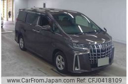 toyota alphard 2018 -TOYOTA 【鹿児島 335ﾔ1006】--Alphard DBA-AGH30W--AGH30W-0211763---TOYOTA 【鹿児島 335ﾔ1006】--Alphard DBA-AGH30W--AGH30W-0211763-