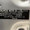 daihatsu hijet-truck 2025 CFJ1449179 image 10