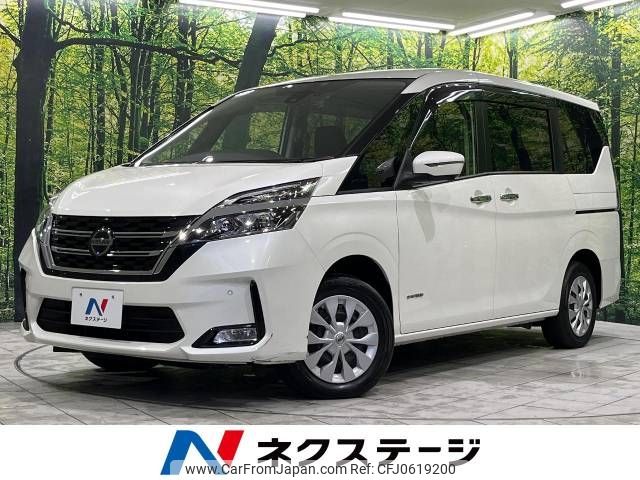 nissan serena 2019 -NISSAN--Serena DAA-GNC27--GNC27-020640---NISSAN--Serena DAA-GNC27--GNC27-020640- image 1