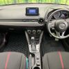 mazda demio 2015 -MAZDA--Demio LDA-DJ5FS--DJ5FS-137337---MAZDA--Demio LDA-DJ5FS--DJ5FS-137337- image 3