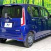 daihatsu move 2014 -DAIHATSU--Move DBA-LA150S--LA150S-0001250---DAIHATSU--Move DBA-LA150S--LA150S-0001250- image 18