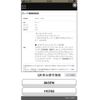 mazda cx-3 2015 CFJ1584480 image 29