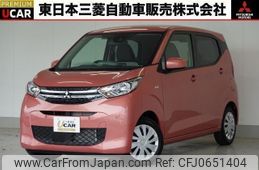 mitsubishi ek-wagon 2023 quick_quick_5BA-B33W_B33W-0305710