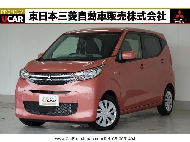 mitsubishi ek-wagon 2023 quick_quick_5BA-B33W_B33W-0305710 image 1