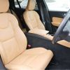 volvo v60 2020 CFJ1796022 image 33