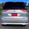 toyota estima 2008 M00183 image 12
