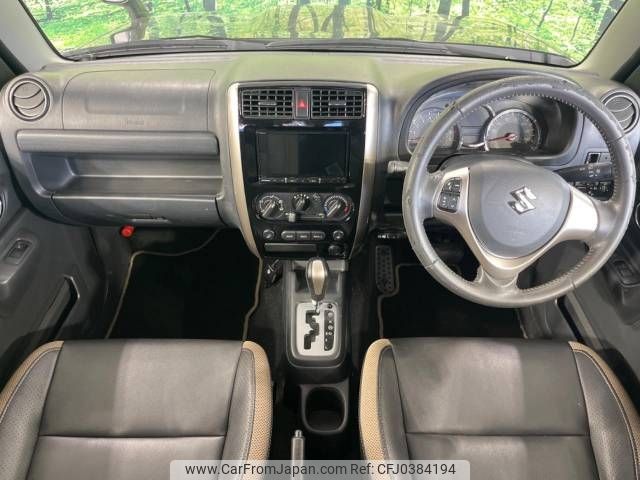 suzuki jimny 2015 -SUZUKI--Jimny ABA-JB23W--JB23W-745680---SUZUKI--Jimny ABA-JB23W--JB23W-745680- image 2