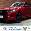 mazda mazda-others 2022 -MAZDA--CX-60 3CA-KH3R3P--KH3R3P-100729---MAZDA--CX-60 3CA-KH3R3P--KH3R3P-100729- image 1