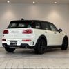 mini mini-others 2017 -BMW--BMW Mini DBA-LN20--WMWLN720302G79173---BMW--BMW Mini DBA-LN20--WMWLN720302G79173- image 15