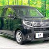 daihatsu move 2015 -DAIHATSU--Move DBA-LA150S--LA150S-1007633---DAIHATSU--Move DBA-LA150S--LA150S-1007633- image 17