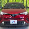 toyota c-hr 2017 -TOYOTA--C-HR DAA-ZYX10--ZYX10-2080732---TOYOTA--C-HR DAA-ZYX10--ZYX10-2080732- image 15