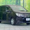 nissan serena 2014 -NISSAN--Serena DAA-HC26--HC26-101915---NISSAN--Serena DAA-HC26--HC26-101915- image 18