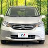 honda freed 2010 CFJ1524232 image 15