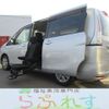 nissan serena 2012 CFJ1703389 image 2
