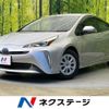 toyota prius 2022 CFJ1568874 image 1