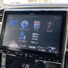 toyota alphard 2014 -TOYOTA--Alphard DBA-ANH20W--ANH20-8339645---TOYOTA--Alphard DBA-ANH20W--ANH20-8339645- image 9