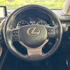 lexus nx 2017 -LEXUS--Lexus NX DBA-AGZ10--AGZ10-1015828---LEXUS--Lexus NX DBA-AGZ10--AGZ10-1015828- image 12