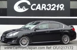subaru legacy-b4 2012 -SUBARU--Legacy B4 BM9--023353---SUBARU--Legacy B4 BM9--023353-