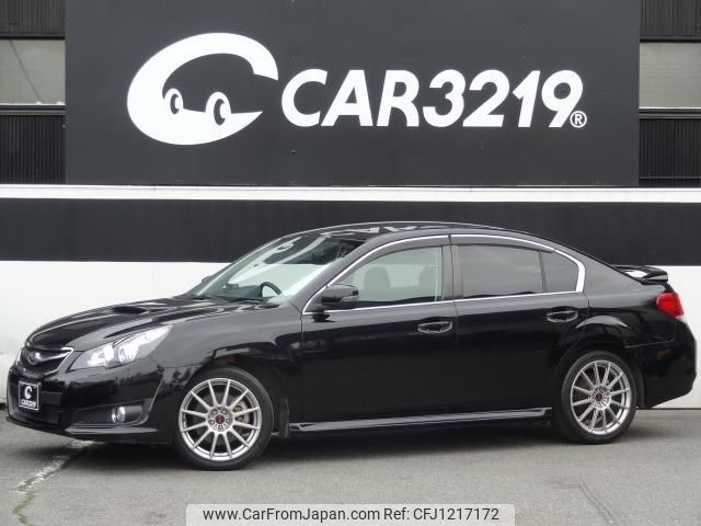 subaru legacy-b4 2012 -SUBARU--Legacy B4 BM9--023353---SUBARU--Legacy B4 BM9--023353- image 1