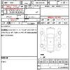 toyota mark-x 2013 quick_quick_DBA-GRX130_GRX130-6070632 image 19