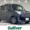toyota roomy 2023 CFJ1767405 image 1
