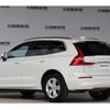 volvo xc60 2022 quick_quick_5AA-UB420TXCM_YV1UZL1M4P1192144 image 4