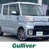 daihatsu hijet-caddie 2017 -DAIHATSU--Hijet Caddie HBD-LA700V--LA700V-0002972---DAIHATSU--Hijet Caddie HBD-LA700V--LA700V-0002972- image 1