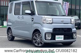 daihatsu hijet-caddie 2017 -DAIHATSU--Hijet Caddie HBD-LA700V--LA700V-0002972---DAIHATSU--Hijet Caddie HBD-LA700V--LA700V-0002972-