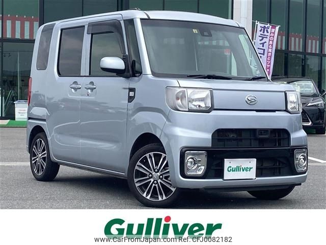 daihatsu hijet-caddie 2017 -DAIHATSU--Hijet Caddie HBD-LA700V--LA700V-0002972---DAIHATSU--Hijet Caddie HBD-LA700V--LA700V-0002972- image 1