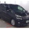 toyota vellfire 2013 quick_quick_DBA-ANH20W_ANH20-8244991 image 1