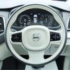 volvo xc90 2016 CFJ1770279 image 28