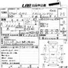 gmc yukon 2005 -GM--GMC Yukon ﾌﾒｲ-ｱｲ5151670ｱｲ---GM--GMC Yukon ﾌﾒｲ-ｱｲ5151670ｱｲ- image 3