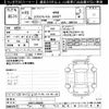 nissan x-trail 2010 -NISSAN--X-Trail DNT31-203226---NISSAN--X-Trail DNT31-203226- image 3